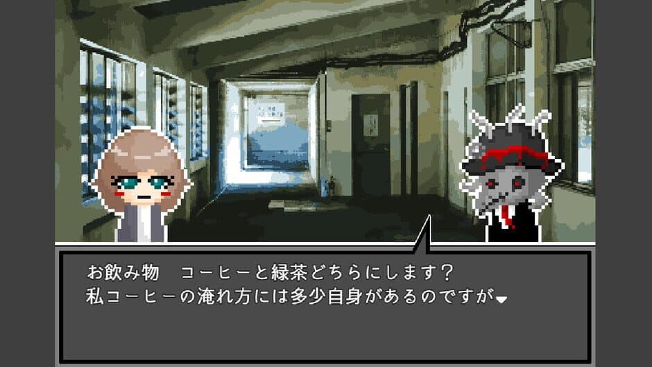 Скриншот 3 из Shinisagi