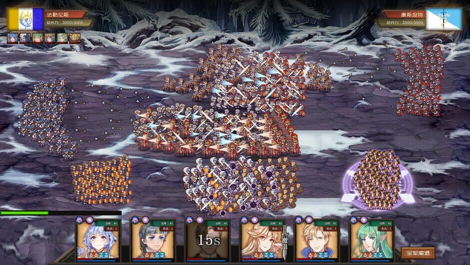 Скриншот 2 из The Heroic Legend of Eagarlnia