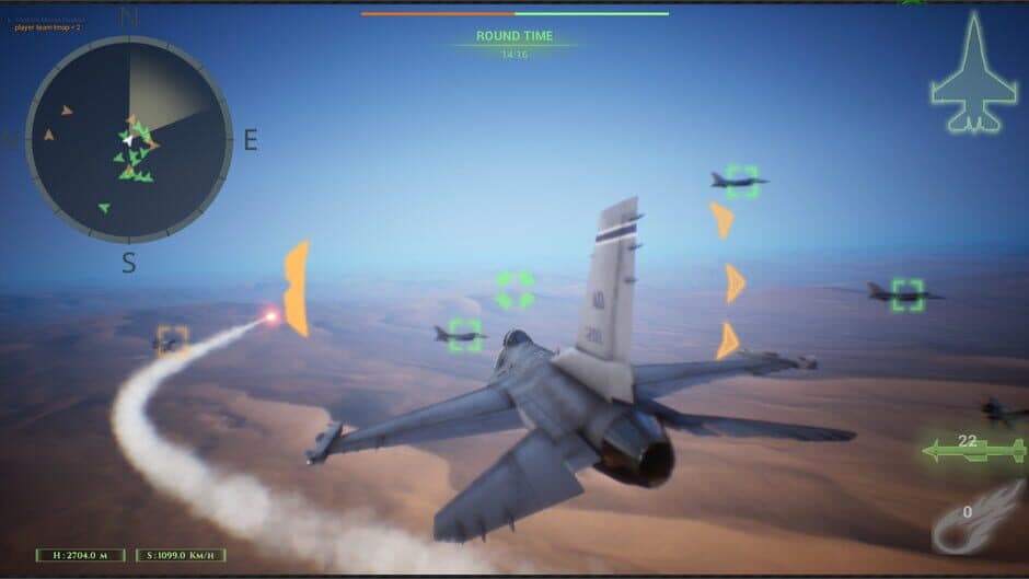 Скриншот 3 из Art of Air War
