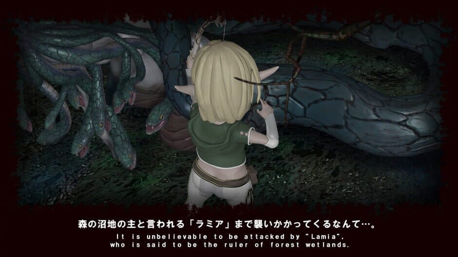 Скриншот 6 из Forest of Elf