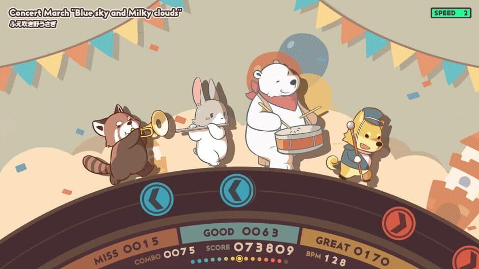 Скриншот 5 из Wonder Parade