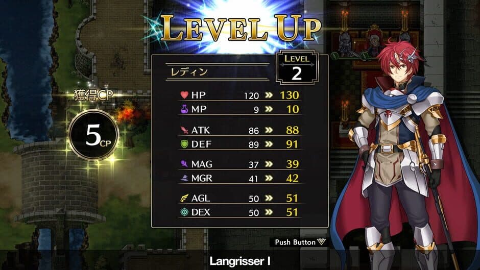 Скриншот 11 из Langrisser I & II