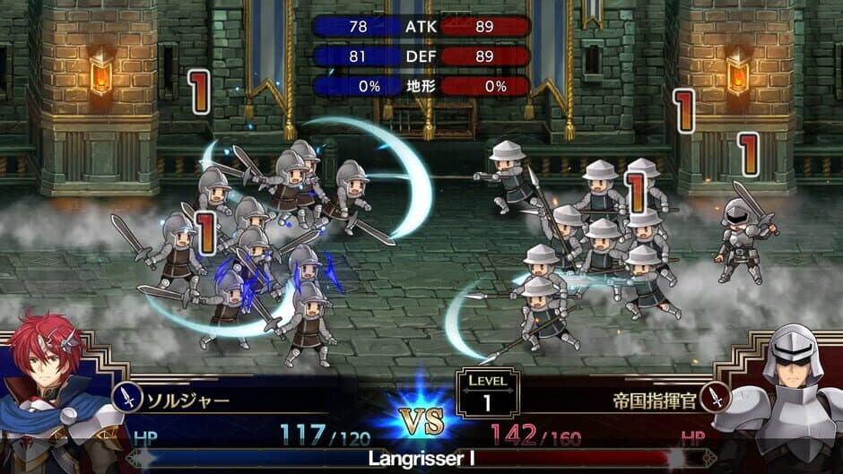 Скриншот 10 из Langrisser I & II