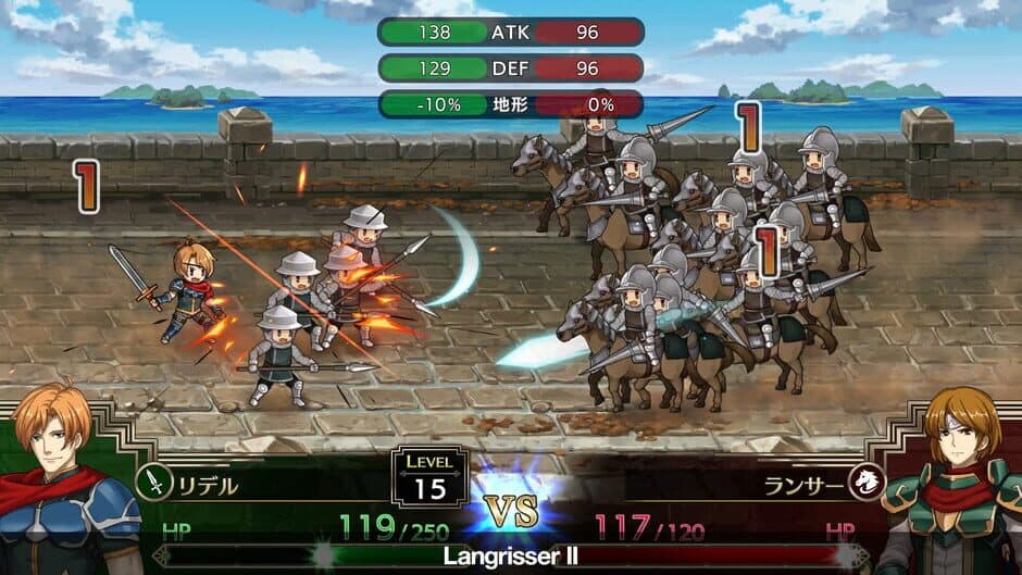 Скриншот 12 из Langrisser I & II