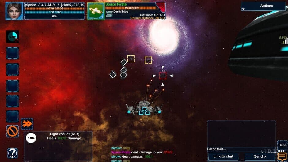 Скриншот 3 из Nebula Online