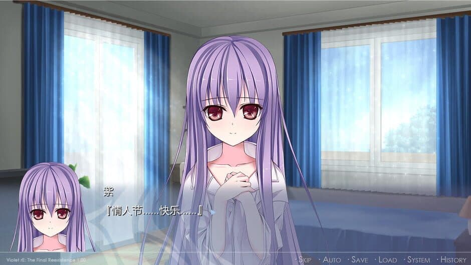 Скриншот 4 из Violet rE:-The Final reExistence-