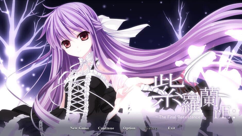 Скриншот 6 из Violet rE:-The Final reExistence-