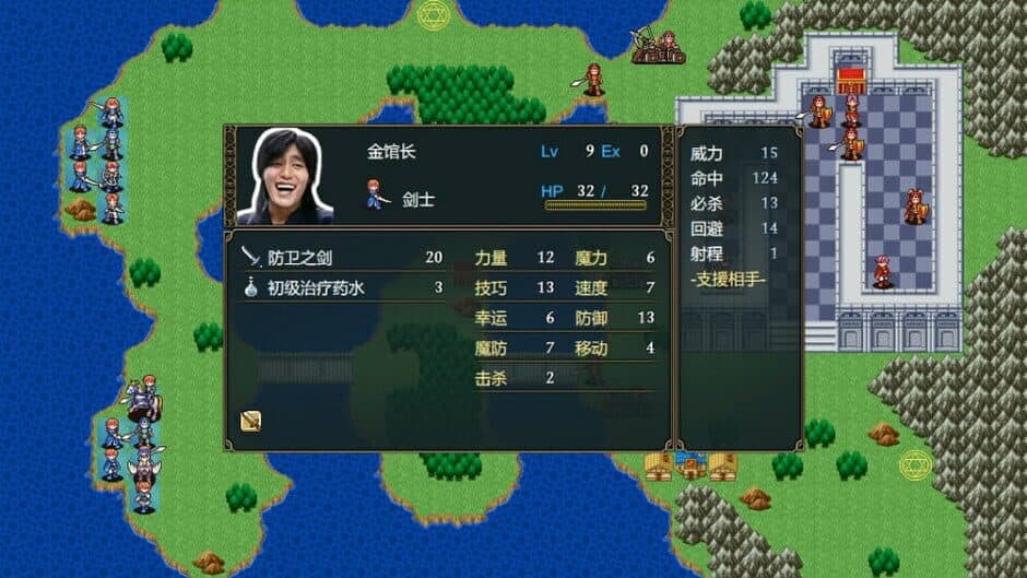 Скриншот 4 из Guǐchù Zhànjì: Jīnkēlā Chuánshuō