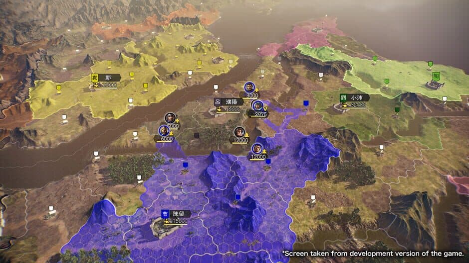 Скриншот 1 из Romance of the Three Kingdoms XIV