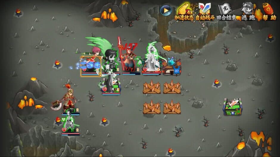 Скриншот 7 из Hero of Legend