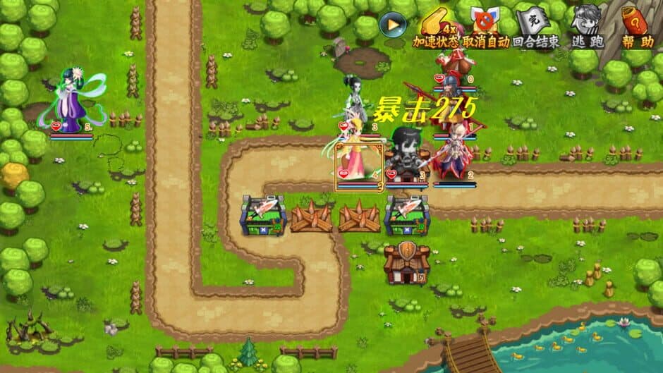 Скриншот 3 из Hero of Legend