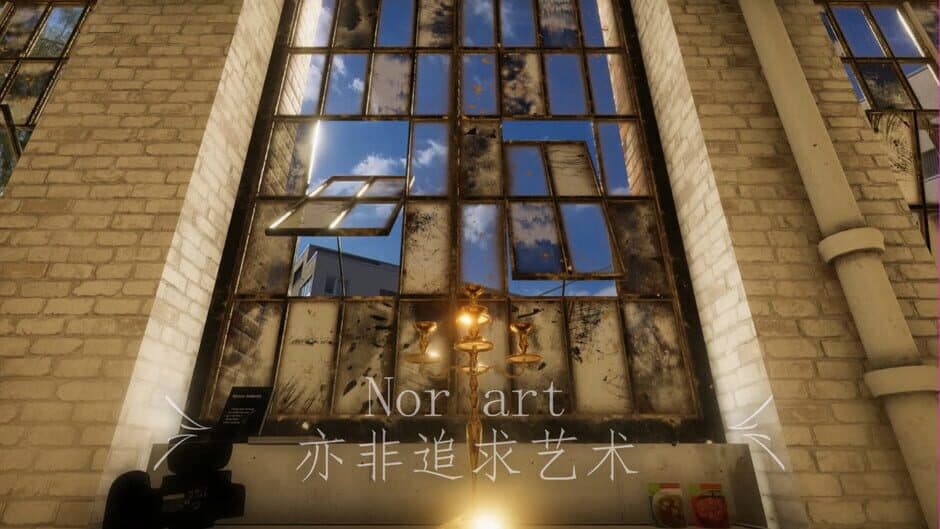 Скриншот 4 из I'm the dirt-for art