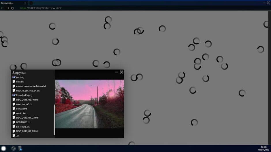 Скриншот 2 из Project DeepWeb