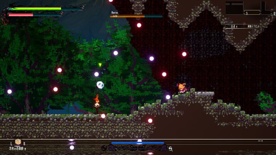 Скриншот 8 из Gensokyo Night Festival