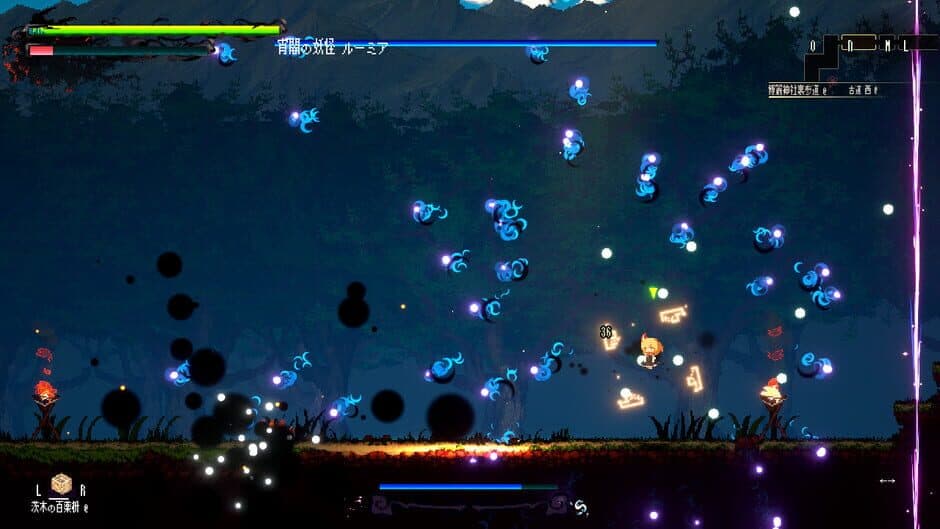Скриншот 4 из Gensokyo Night Festival