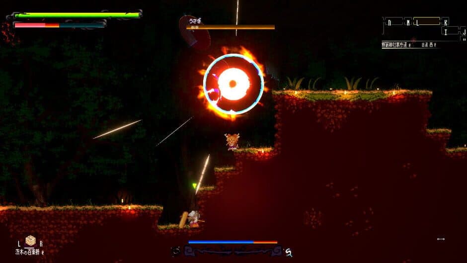 Скриншот 1 из Gensokyo Night Festival