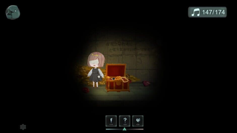 Скриншот 6 из The Lost Strings