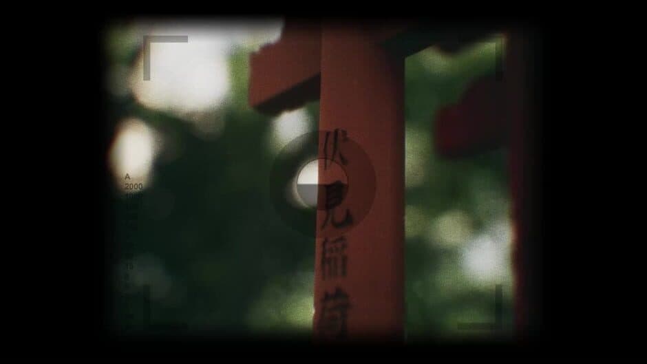Скриншот 3 из Explore Fushimi Inari