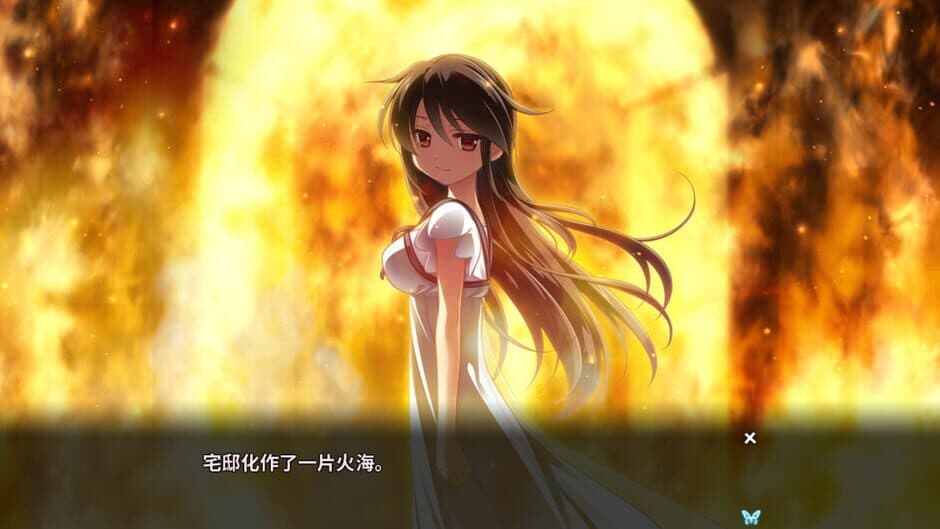 Скриншот 9 из Tsukikage no Simulacre: Kaihou no Hane