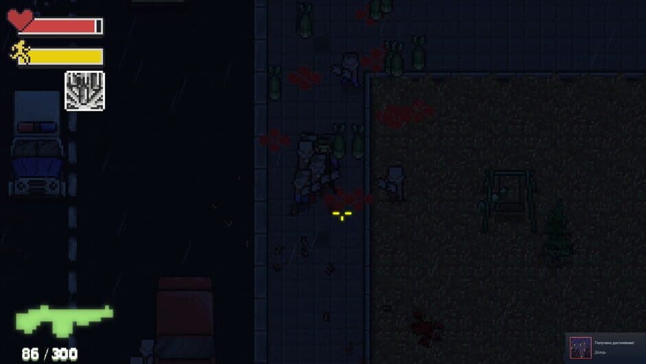 Скриншот 8 из Post Soviet Zombies