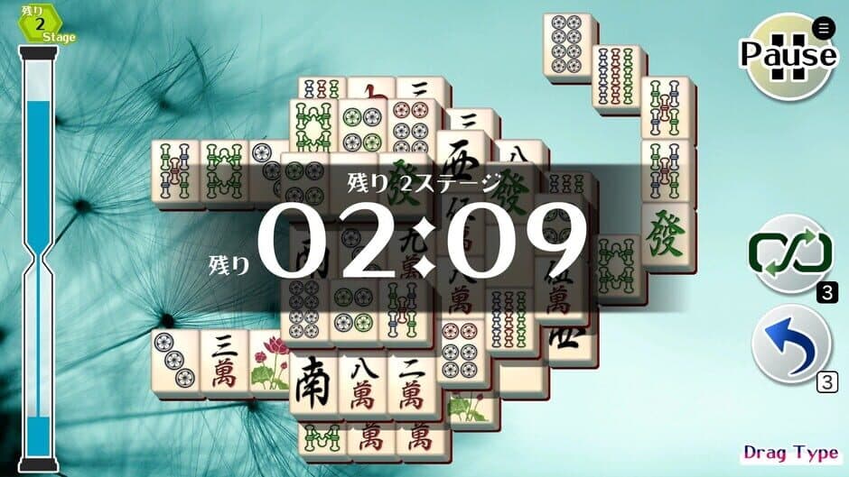Скриншот 3 из Mahjong Solitaire Refresh