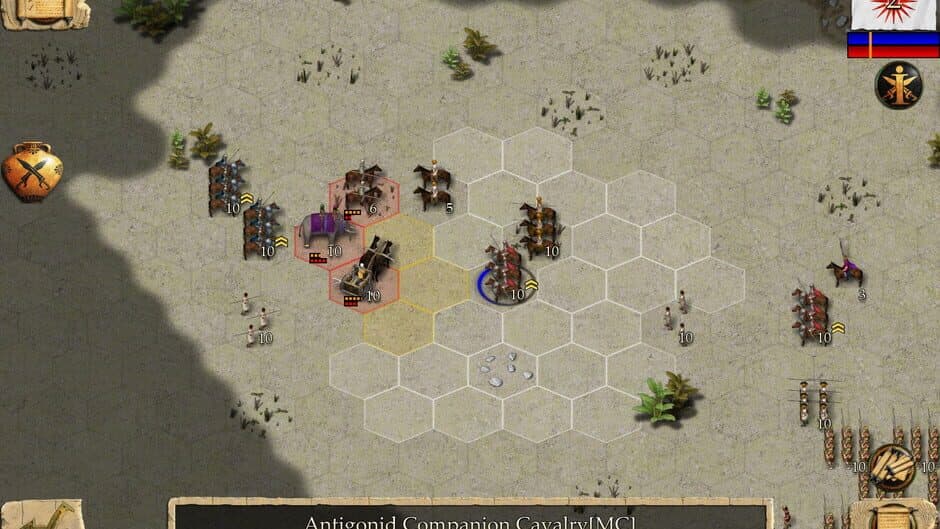 Скриншот 3 из Ancient Battle: Successors