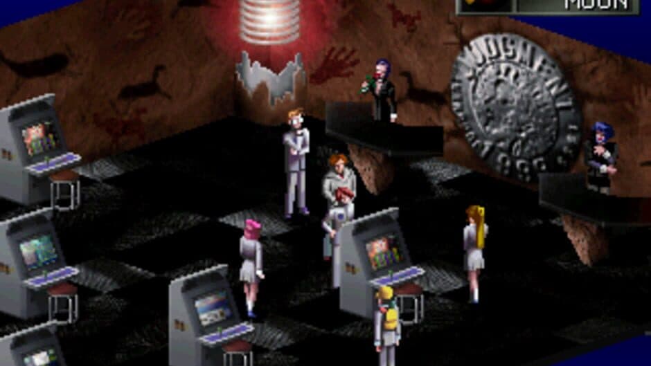 Скриншот 3 из Revelations: Persona