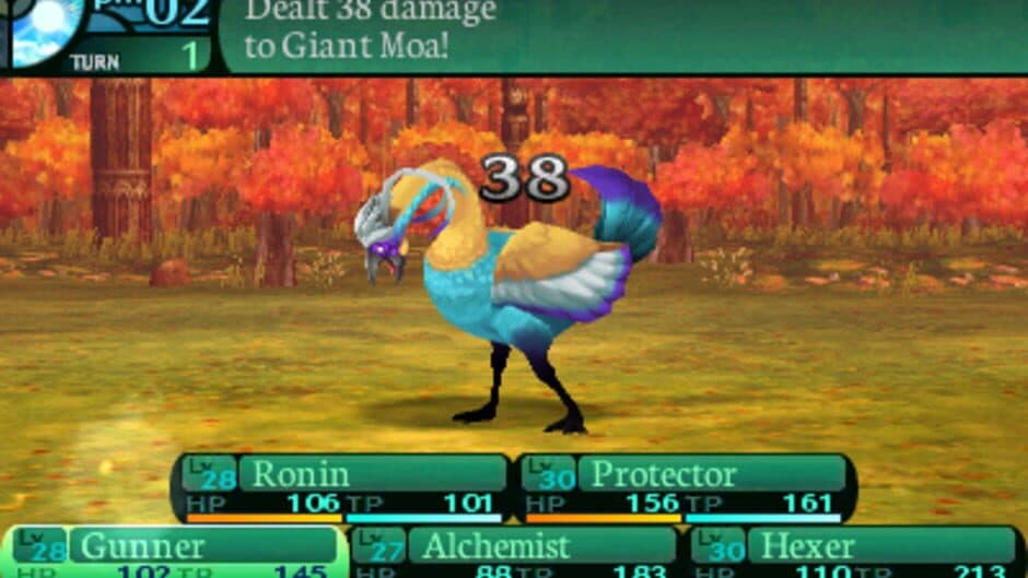 Скриншот 8 из Etrian Odyssey 2 Untold: The Fafnir Knight