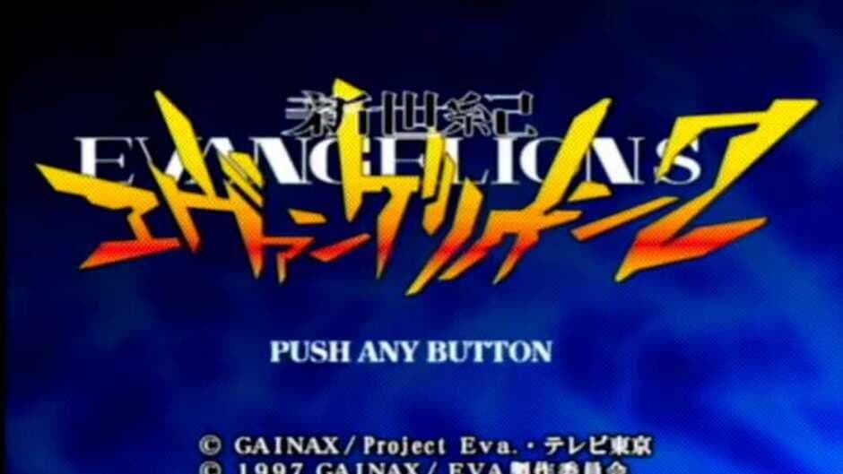 Скриншот 1 из Neon Genesis Evangelion 2