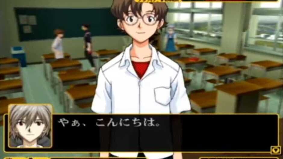 Скриншот 2 из Neon Genesis Evangelion 2