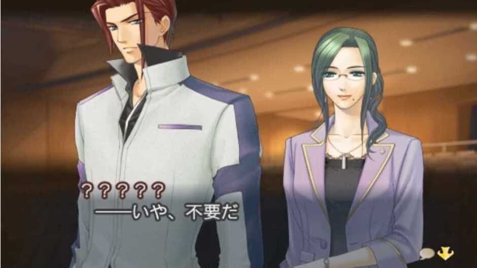 Скриншот 2 из Kiniro no Corda 3