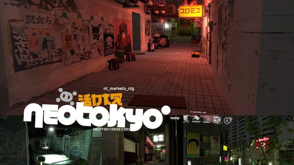 Скриншот 3 из NeoTokyo