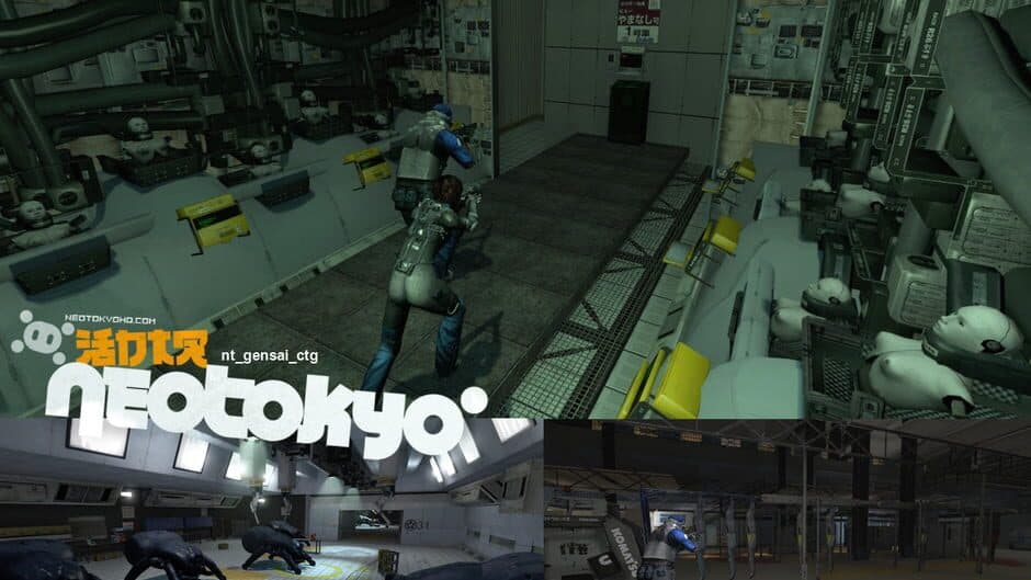 Скриншот 1 из NeoTokyo