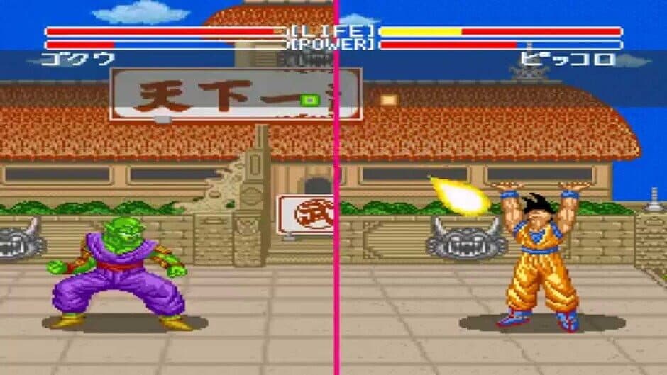 Скриншот 4 из Dragon Ball Z: Super Butouden