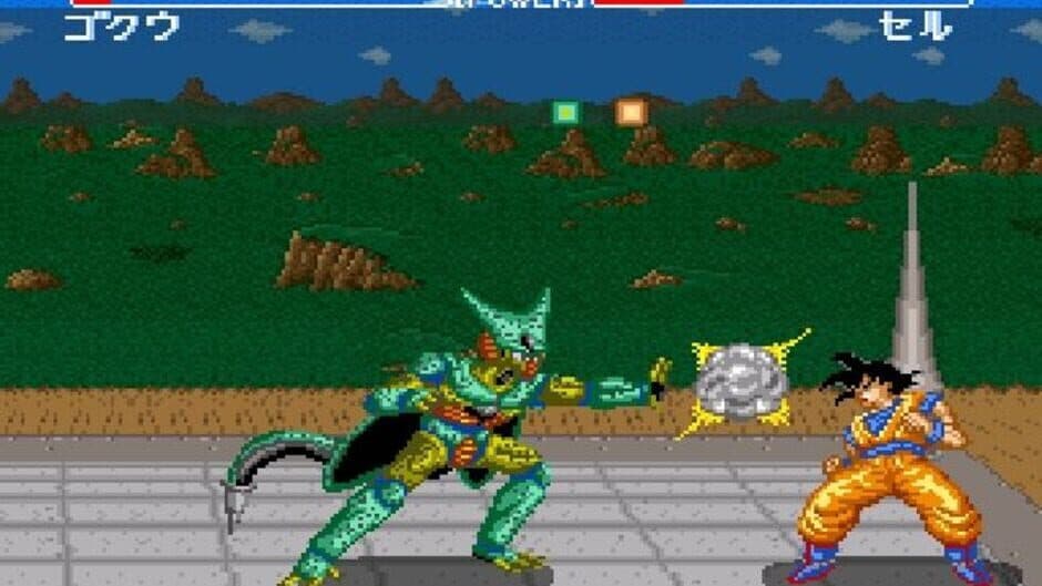 Скриншот 2 из Dragon Ball Z: Super Butouden