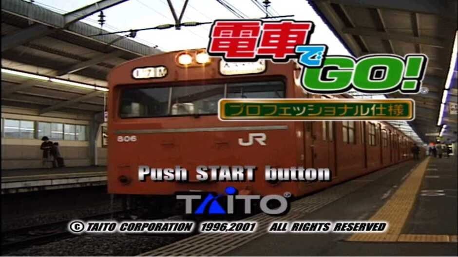 Скриншот 2 из Densha de GO! Professional