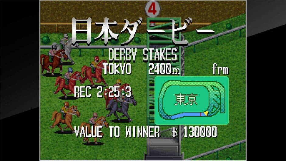 Скриншот 5 из ACA Neo Geo: Stakes Winner