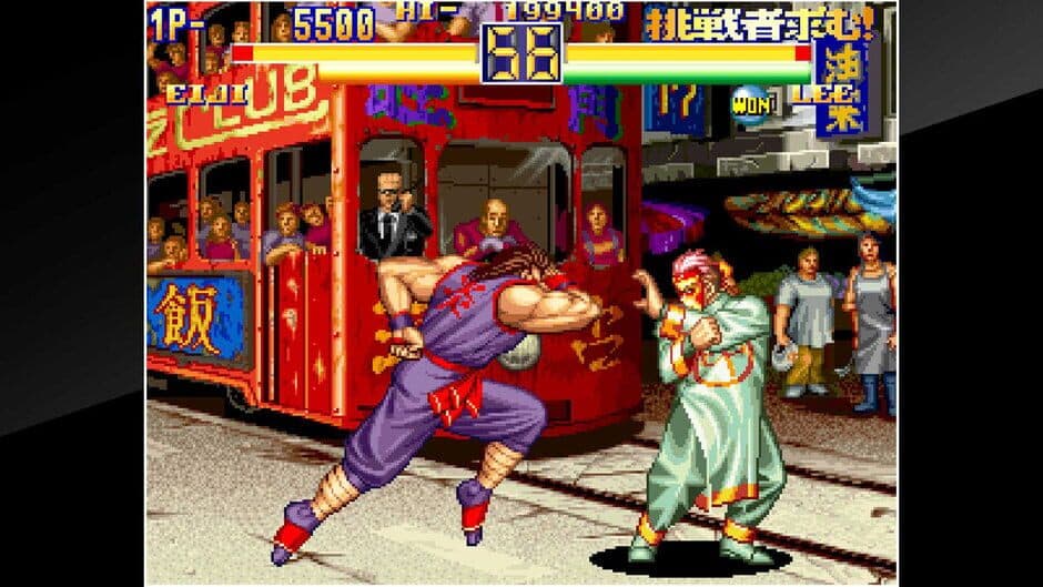 Скриншот 5 из ACA Neo Geo: Art of Fighting 2