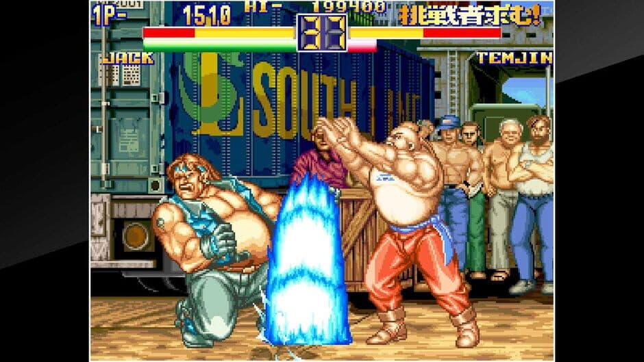Скриншот 1 из ACA Neo Geo: Art of Fighting 2