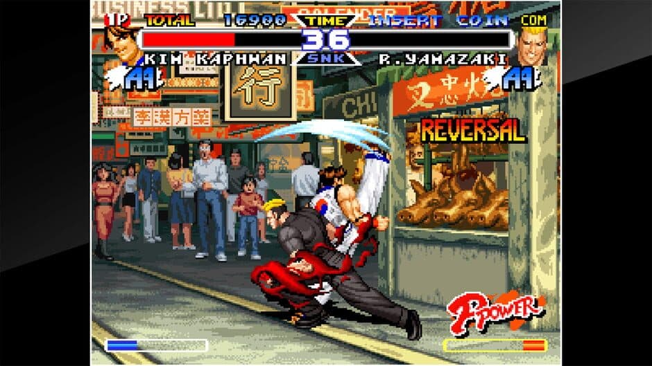 Скриншот 6 из ACA Neo Geo: Fatal Fury Special