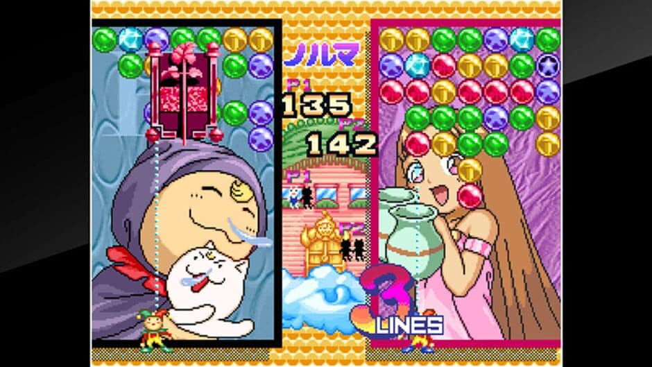Скриншот 6 из ACA Neo Geo: Magical Drop II