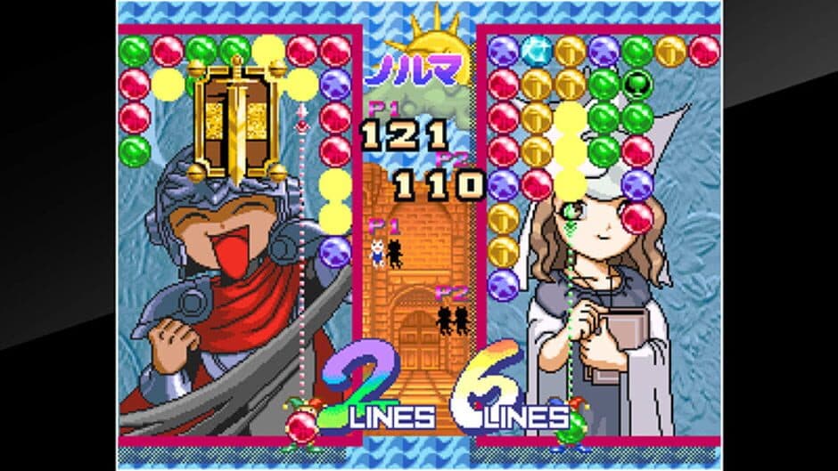 Скриншот 4 из ACA Neo Geo: Magical Drop II