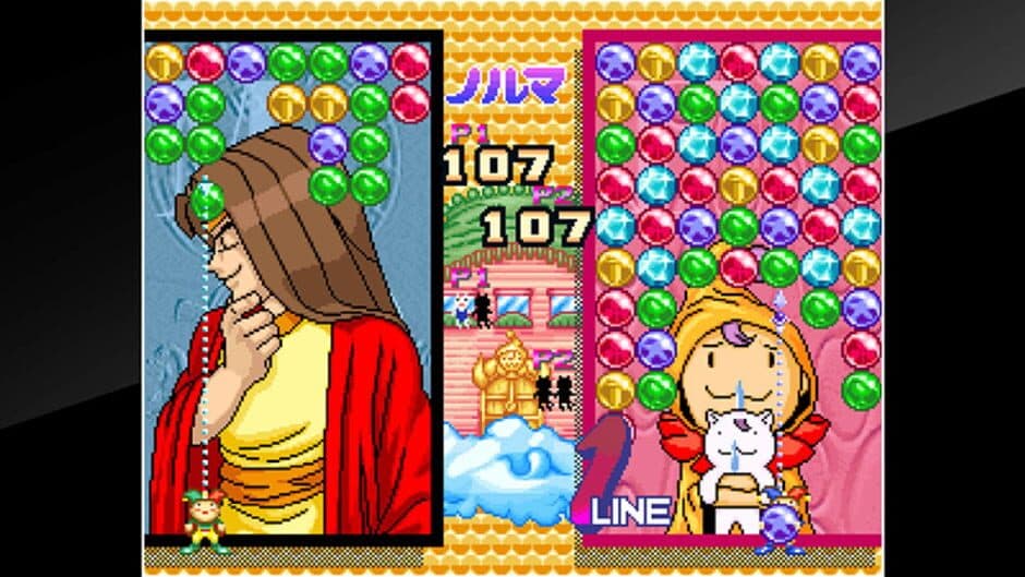 Скриншот 5 из ACA Neo Geo: Magical Drop II