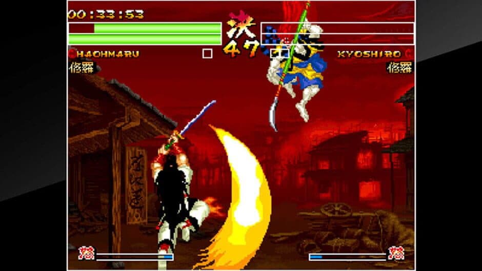 Скриншот 3 из ACA Neo Geo: Samurai Shodown IV