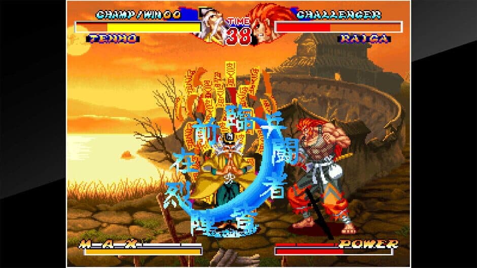 Скриншот 2 из ACA Neo Geo: Ninja Master's