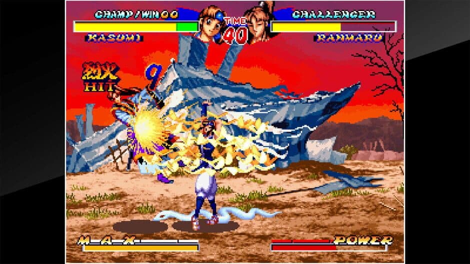 Скриншот 3 из ACA Neo Geo: Ninja Master's