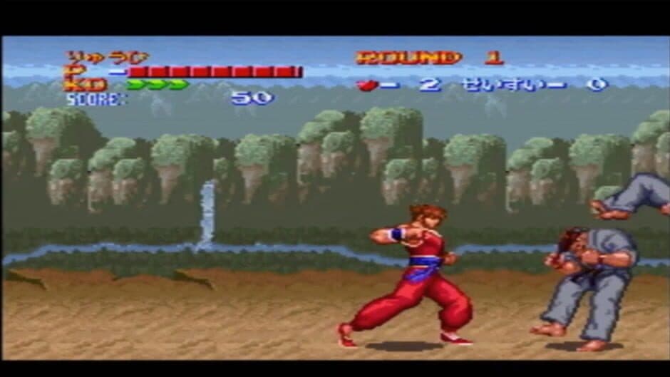 Скриншот 1 из Hiryuu no Ken S: Golden Fighter