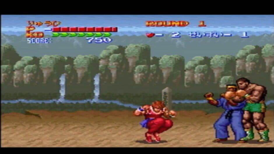 Скриншот 2 из Hiryuu no Ken S: Golden Fighter