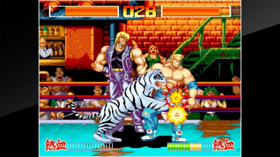 Скриншот 2 из ACA Neo Geo: Aggressors of Dark Kombat