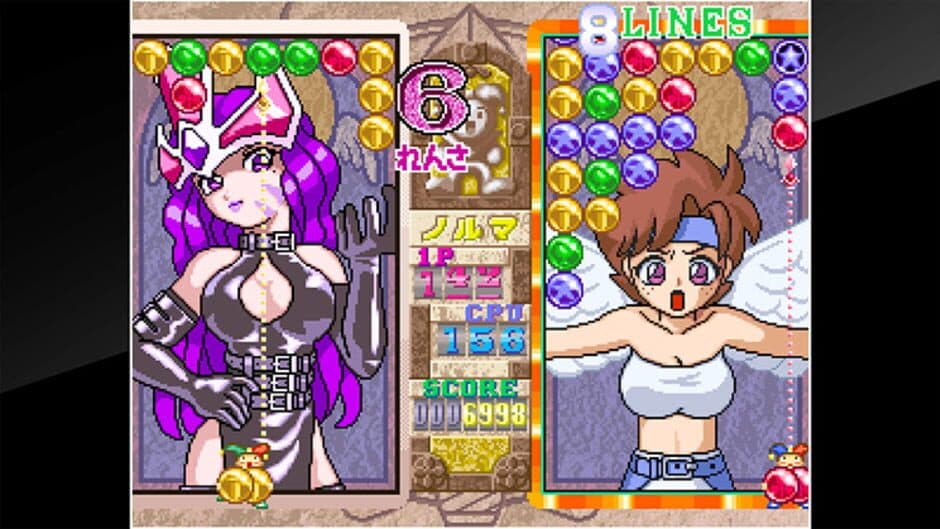 Скриншот 1 из ACA Neo Geo: Magical Drop III